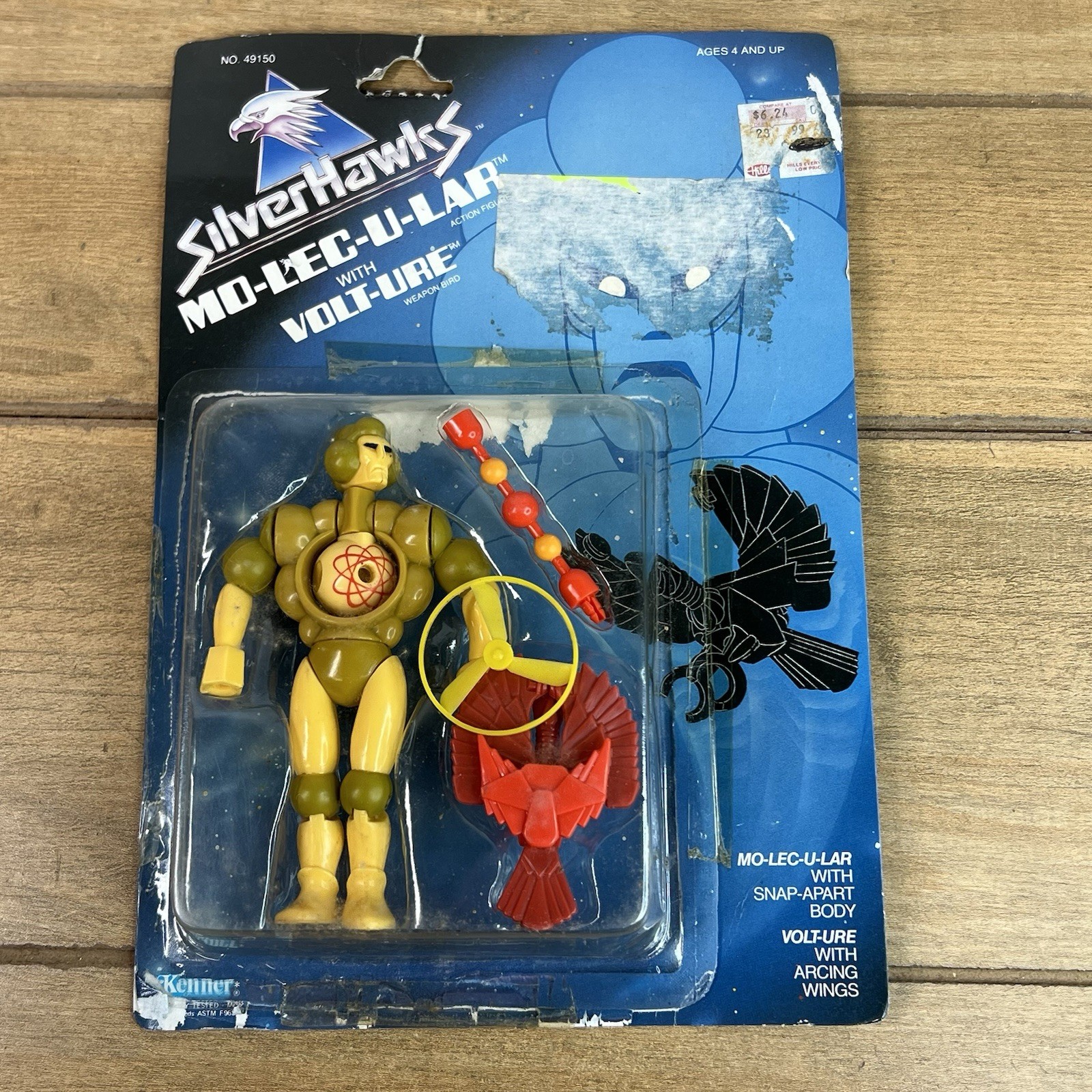 SilverHawks Molecular 1986 Kenner Carded in Package Korean MINT