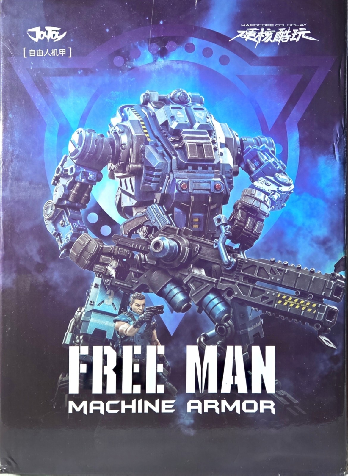 Joytoy 1/25 Blue Freeman Machine Armor Mecha Action Figure US Seller