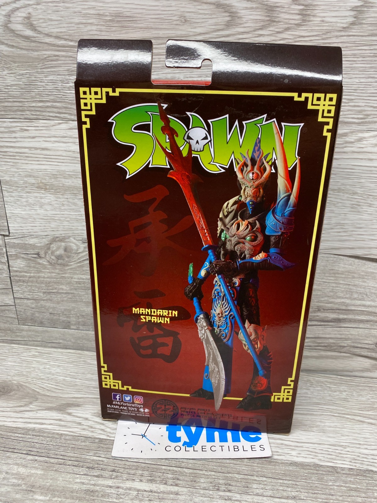 Spawn MANDARIN SPAWN Gold Label Collection Walmart Exclusive McFarlane Toys 2021
