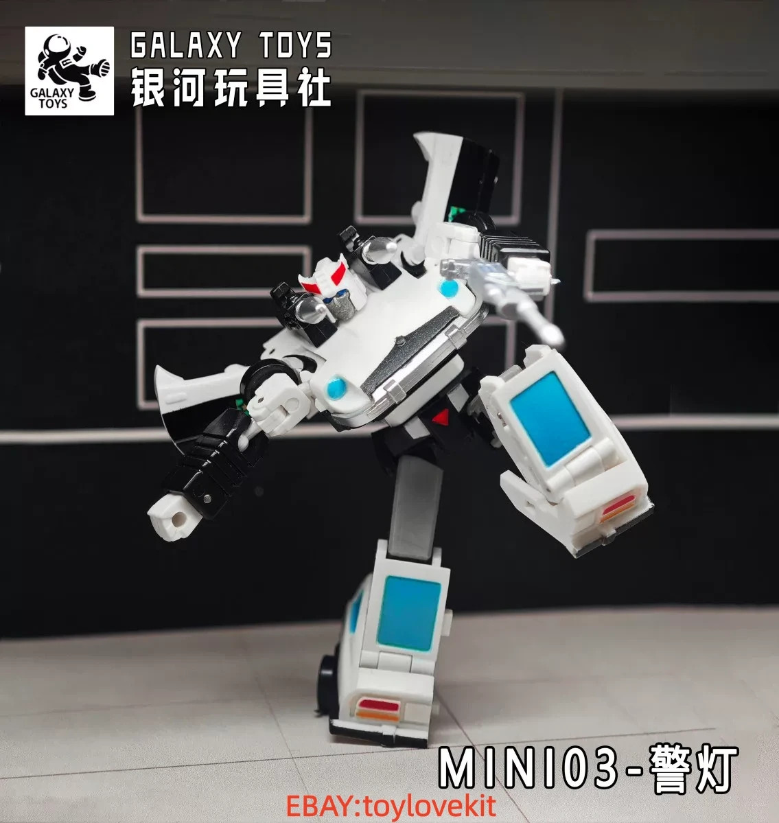 Galaxy Toys Mini03 Mini04 Mini05 Model Deformation toy mini 6cm