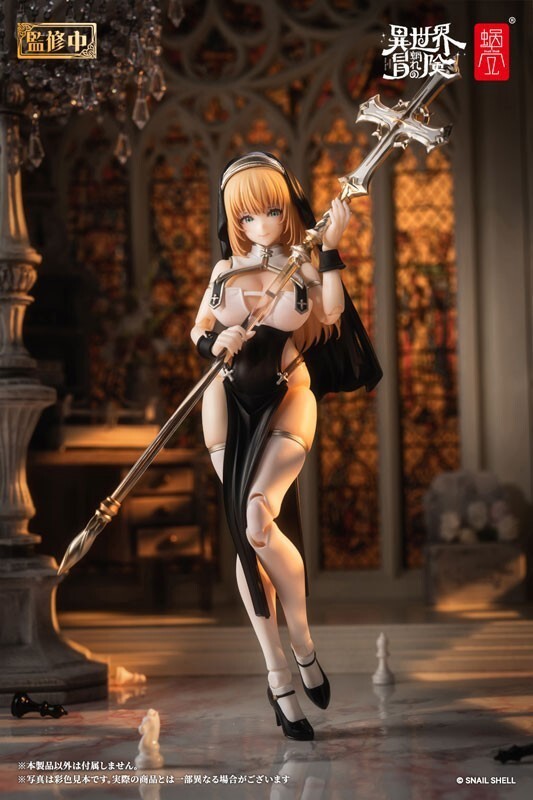 New In Box Sexy Snail Shell RPG-02 Sister Muse Asdo 1/12 Action Figure Toy