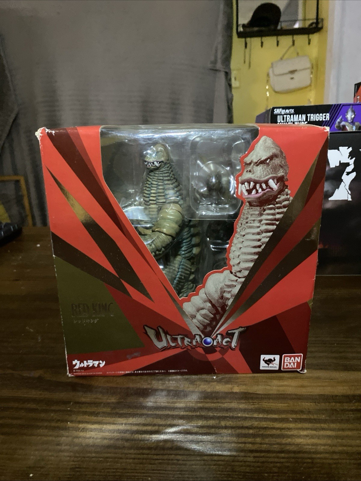 Ultra Act Ultraman Monster Red King Opened Complete Bandai Tamashii Nations