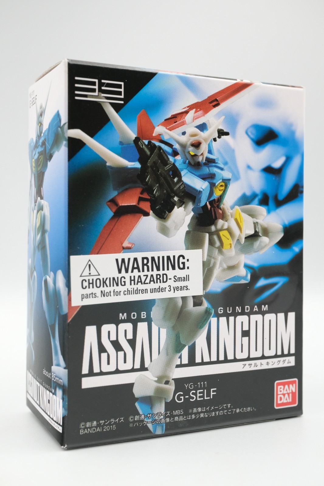 Bandai Gundam Assault Kingdom 9 #33 YG-111 G-Self 85mm