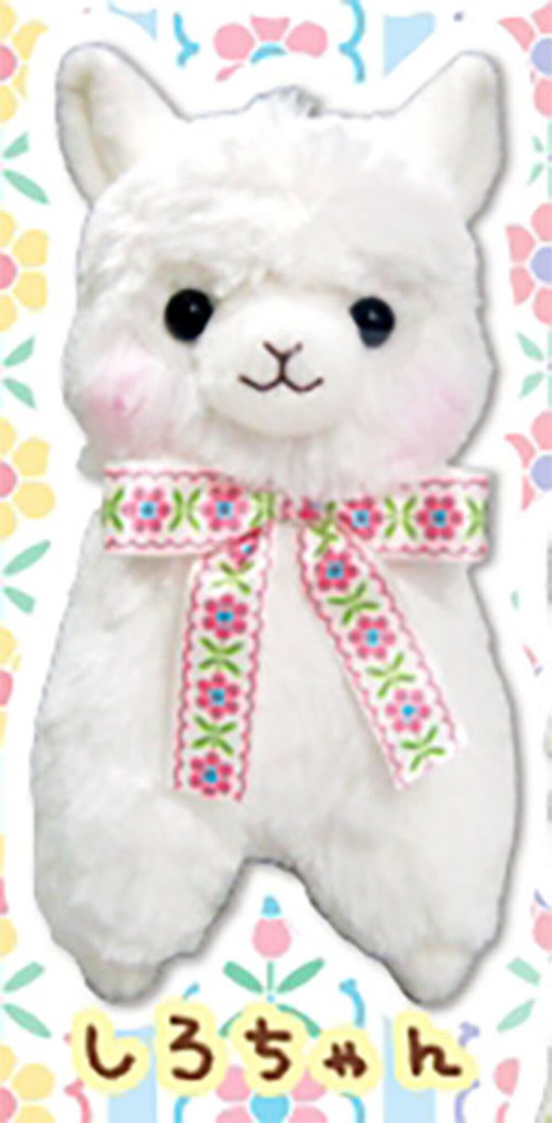 Alpacasso Flower Ribbon Alpaca Plush AMUSE Japan Toreba Amufun Kawaii Toy USA