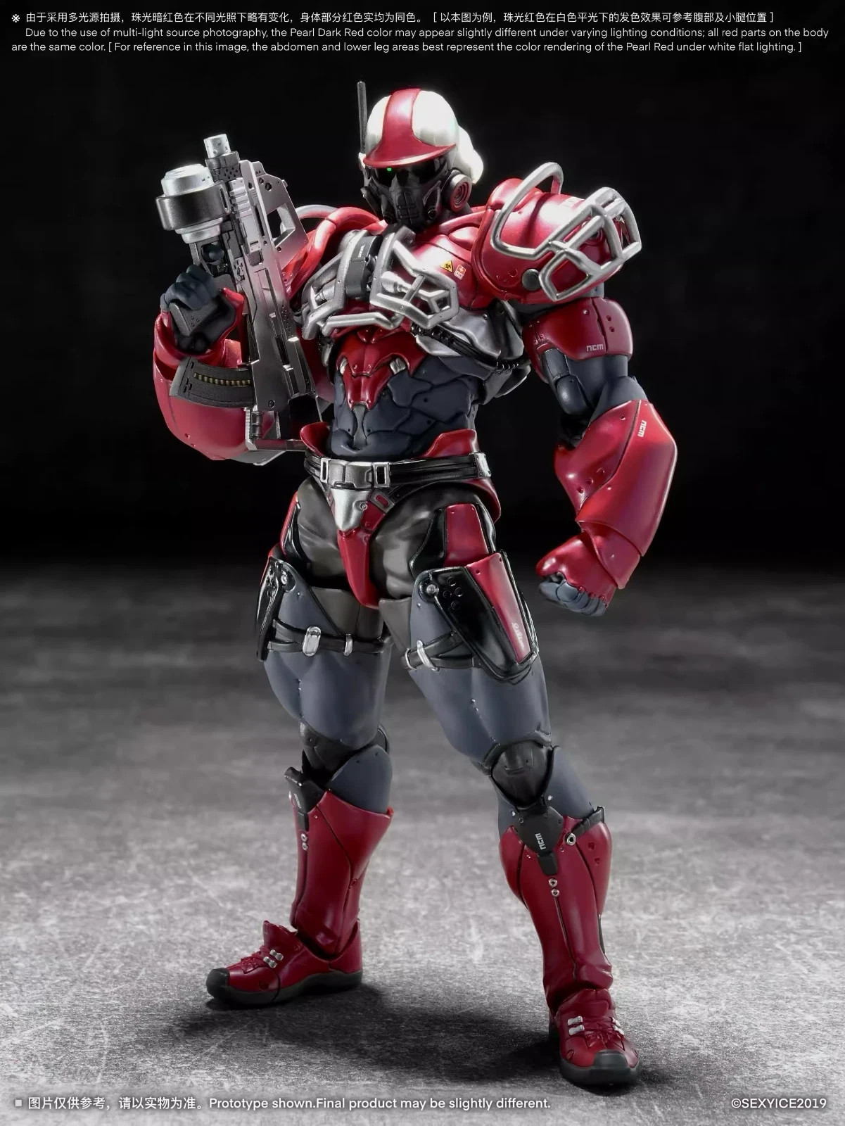 SEXYICE2019 Studio VERMIN UNKVAL Type 1 Assault Smasher Figures Model With Bonus
