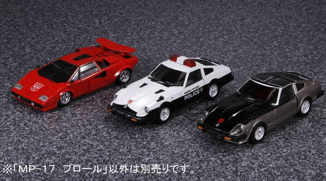 MP-17 Prowl | Transformers Masterpiece | Takara Tomy Japanese Authentic