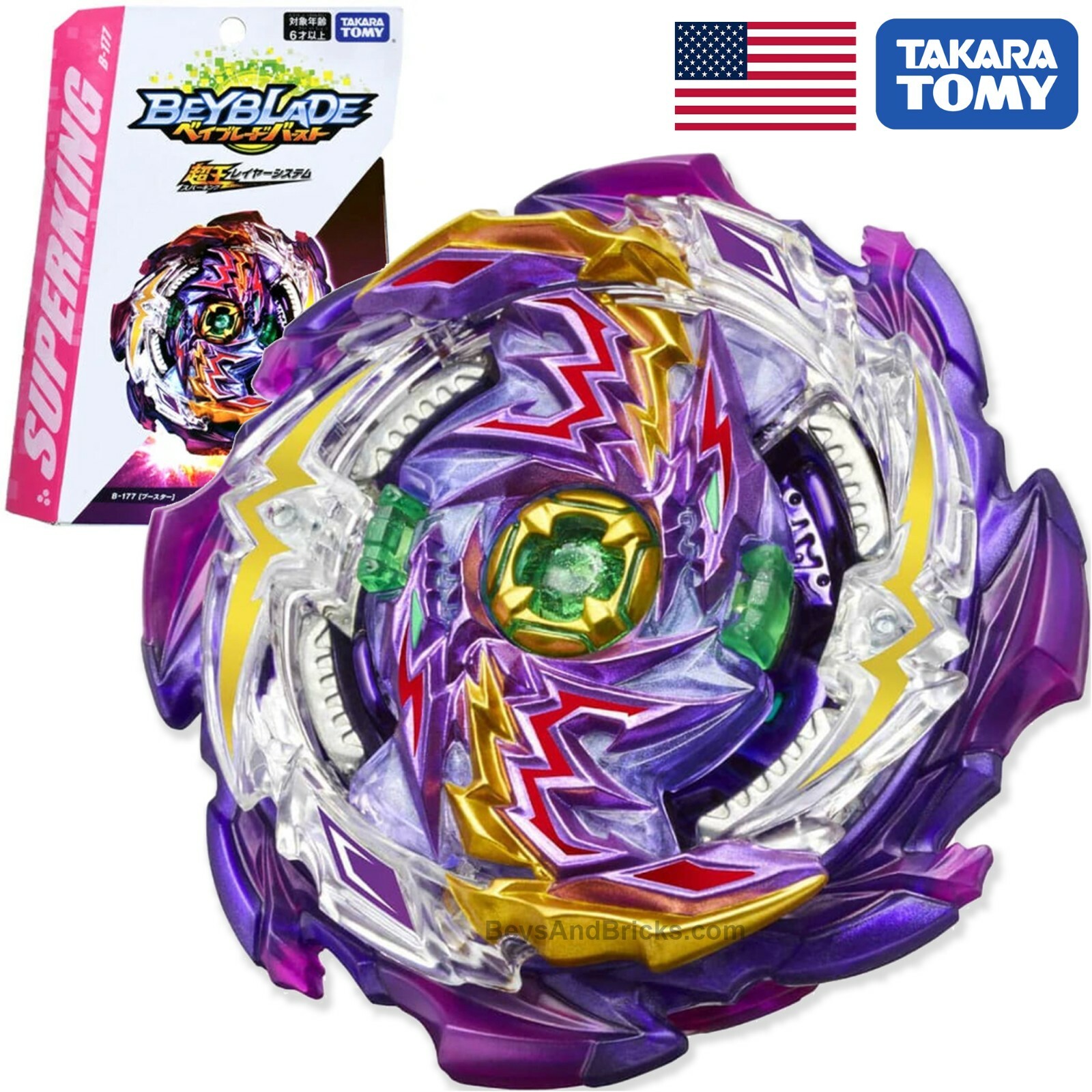TAKARA TOMY Jet Wyvern / Wyvron Burst Surge Superking Beyblade B-177 – USA SELLR