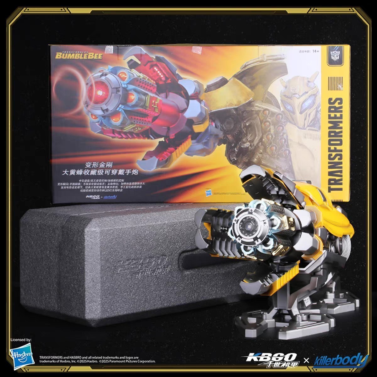 Killerbody Transformers Bumblebee Arm 1:1 Wearable Voice Control LED Light gift