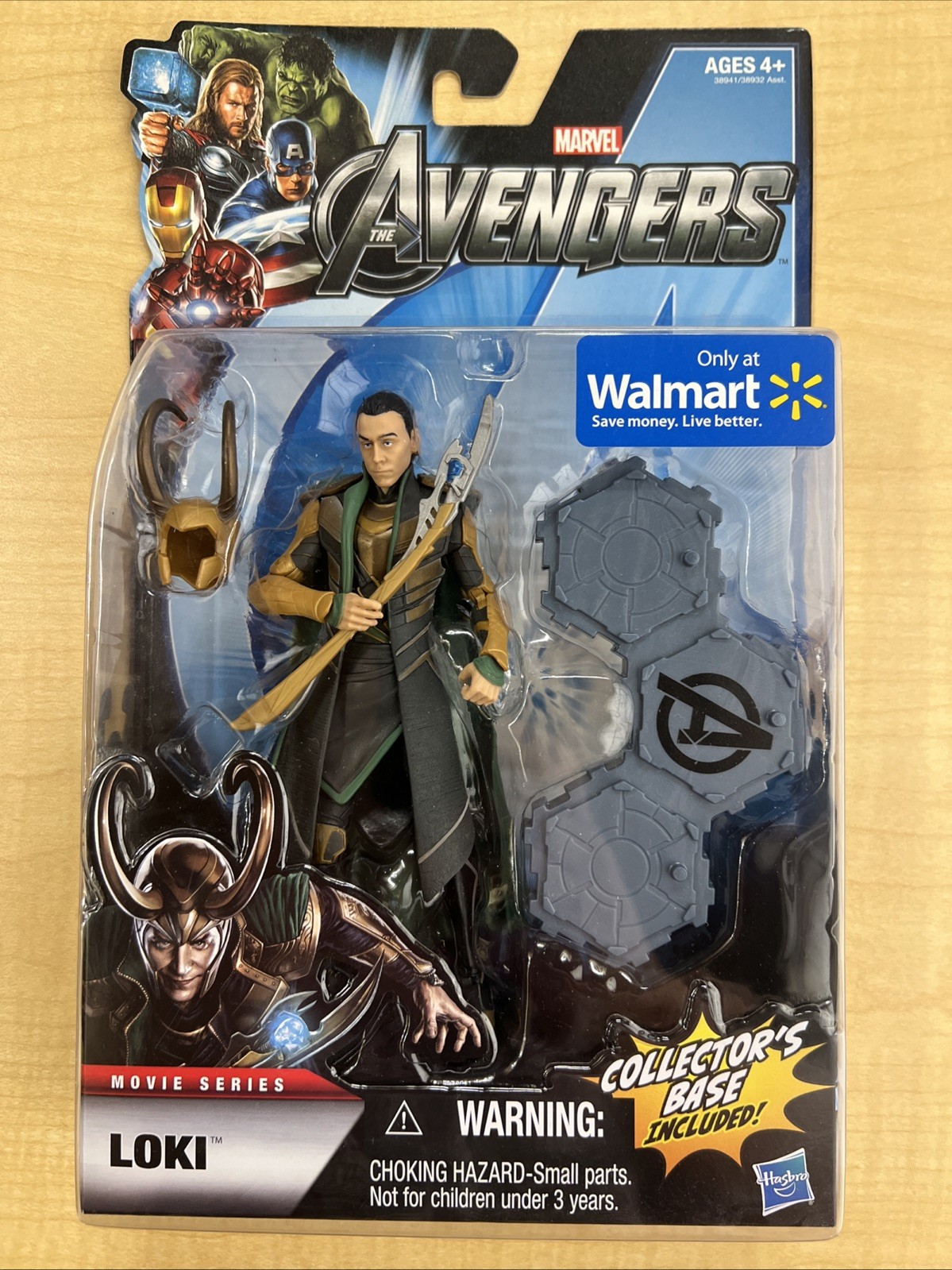 Marvel Movie Series The Avengers LOKI Walmart Figure NEW Gold Version S2