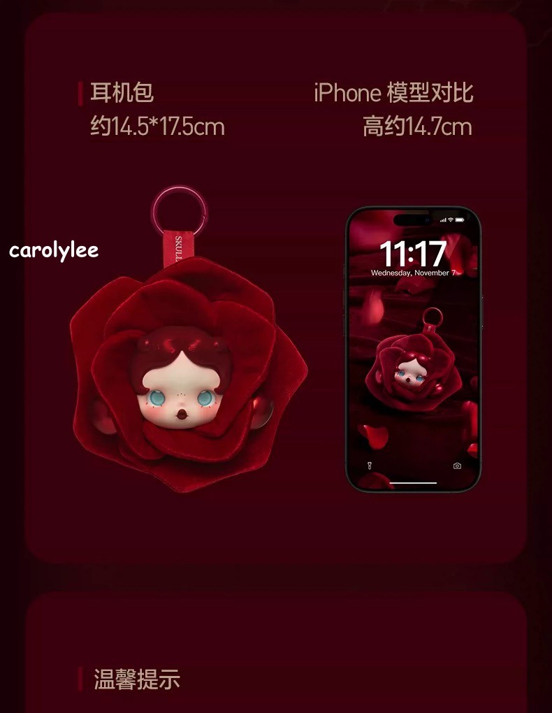 Authentic Skullpanda Petals In Four Acts Series Headphone Bag Gift