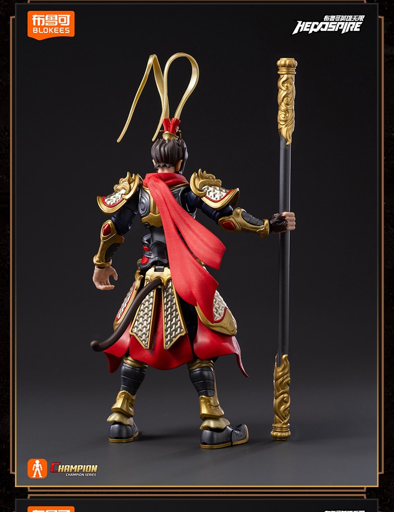 BLOKEES Hero Infinity Champion Class Sun Wukong Mythical Aspect Buildable Figure
