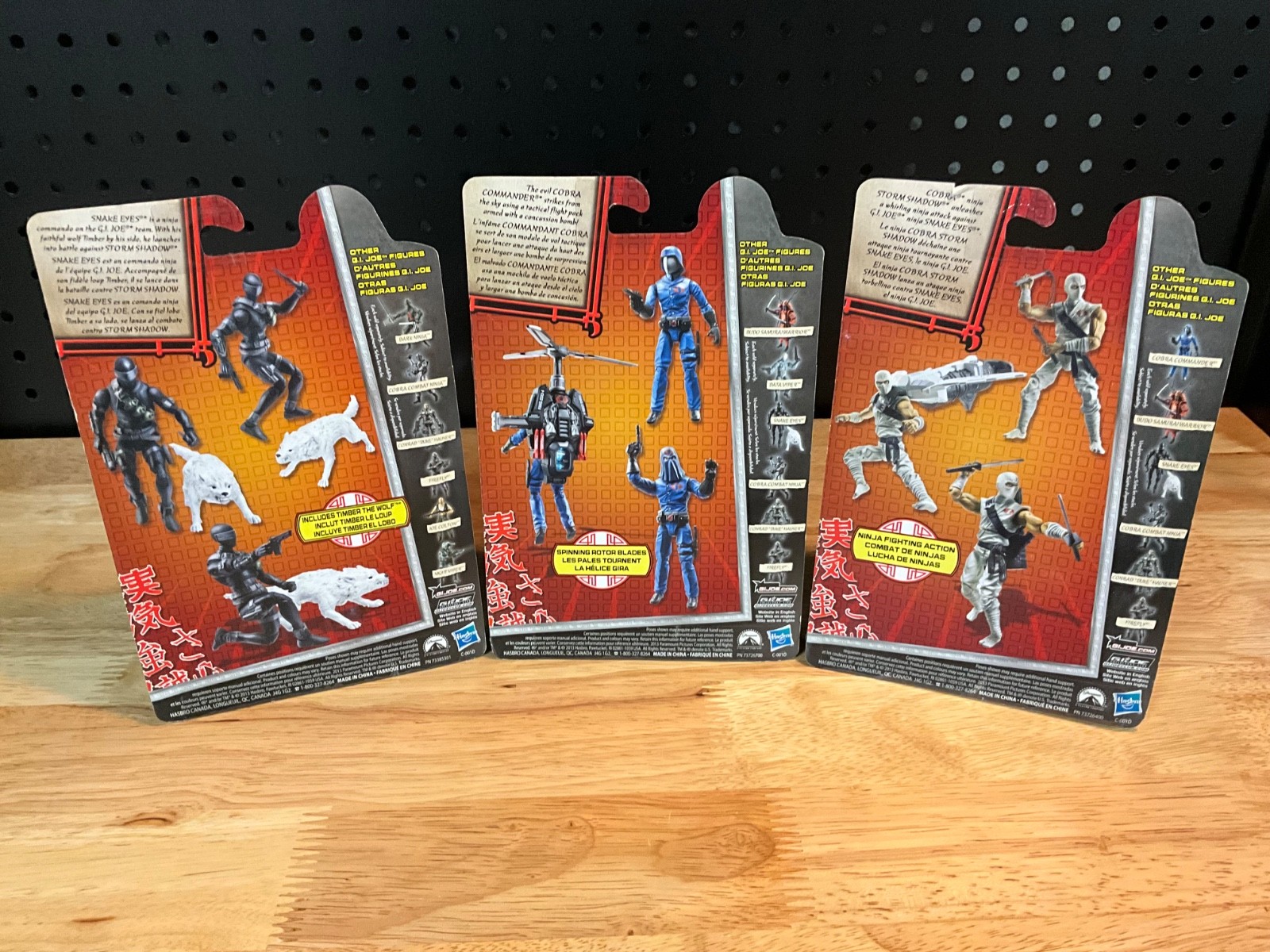 GI Joe Retaliation Ultimate Storm Shadow, Cobra Commander, Snake Eyes Figure Lot