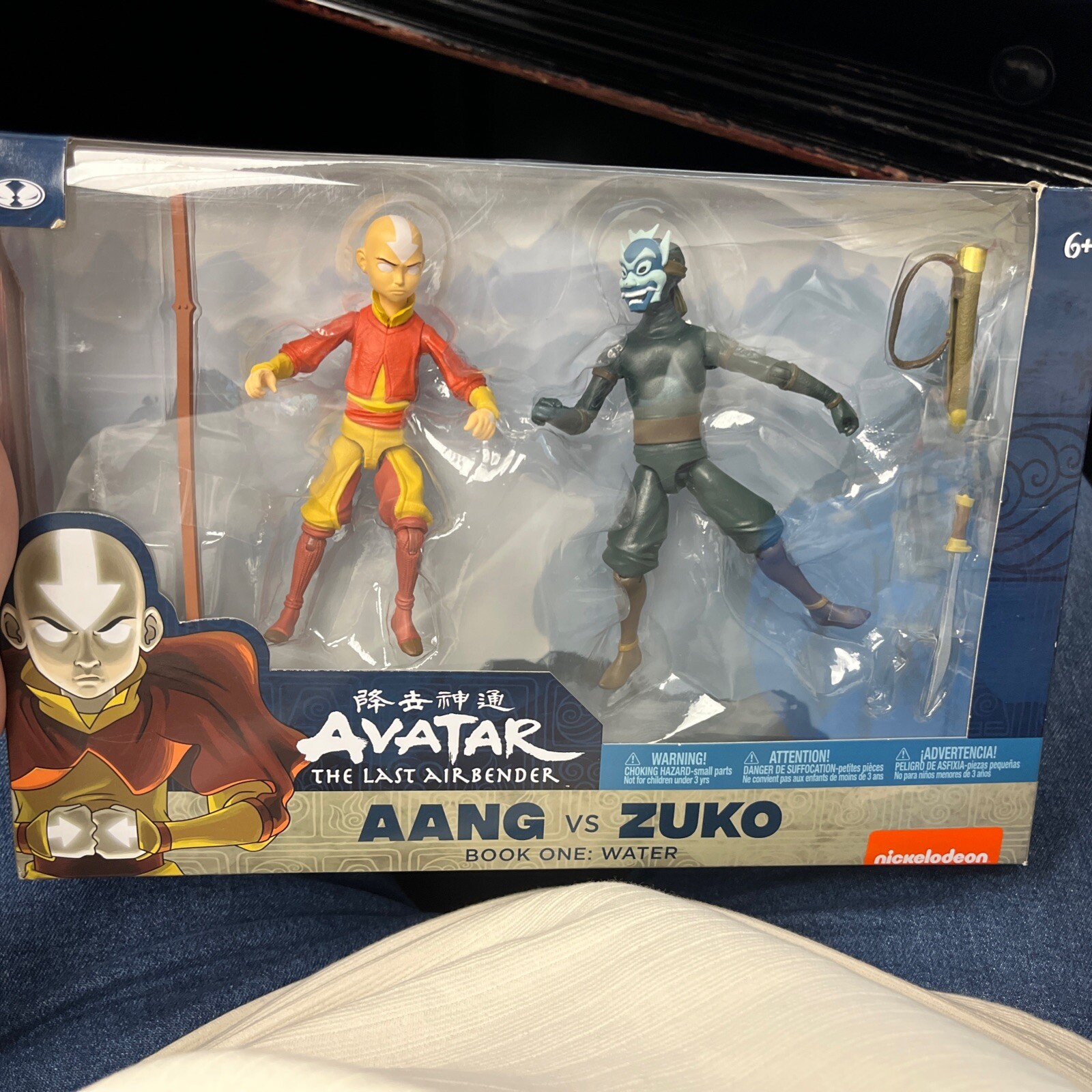 Avatar: The Last Airbender 5” Aang vs Zuko Action Figures McFarlane Toys NIB