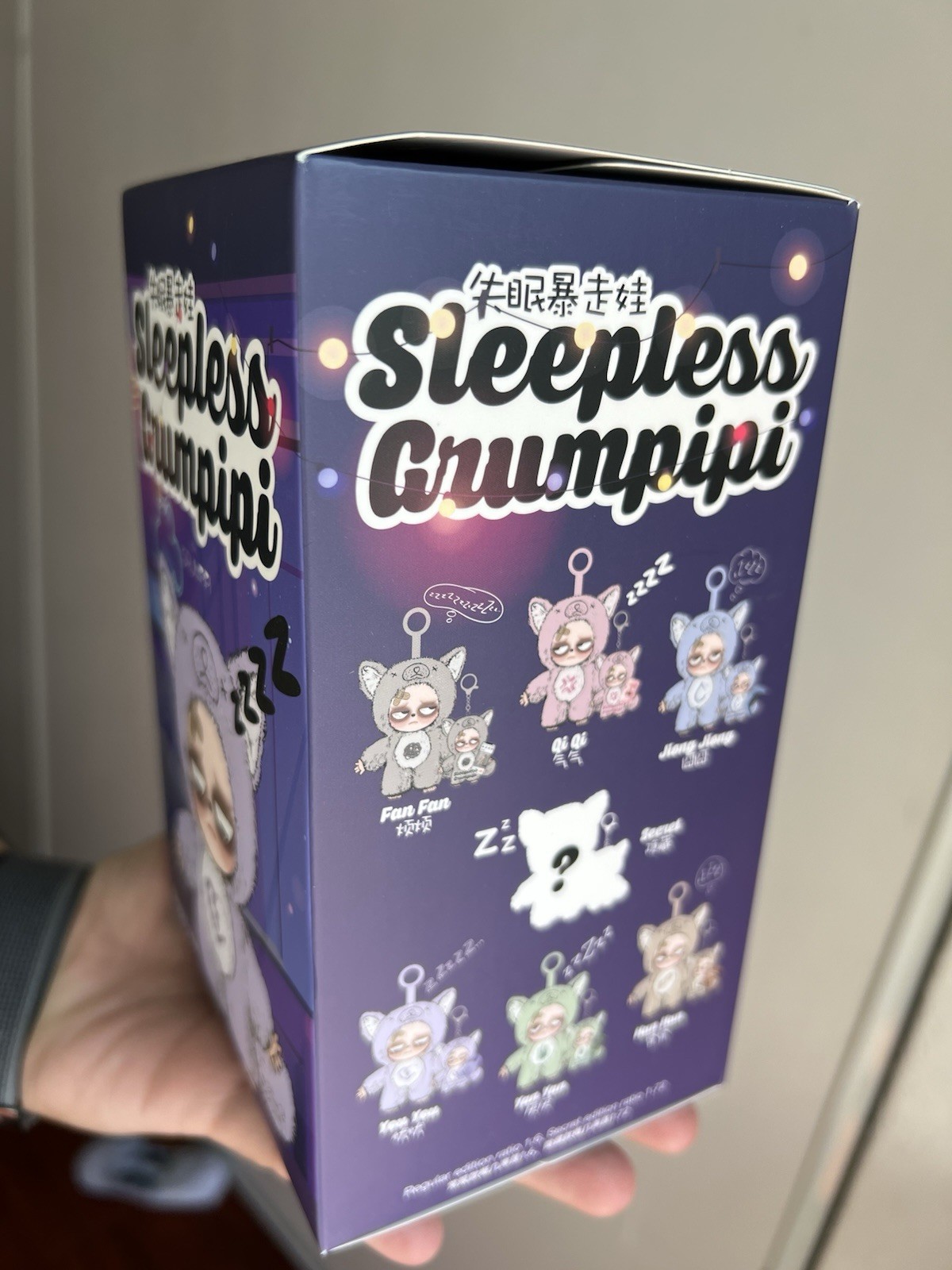 Sleepless Grumpipi Plush Series Collectible Blind Box Figure