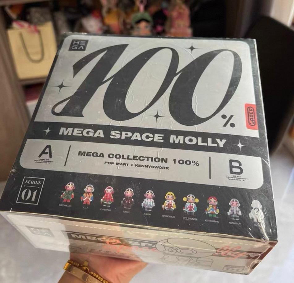 Series 1 x Molly Mega Space x KennysWork x Pop Mart