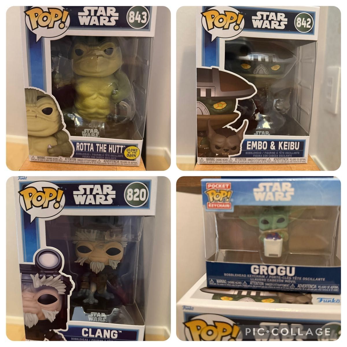 Funko POP Star Wars Set of 4 ROTTA THE HUTT EMBO KEIBU CLANG GROGU