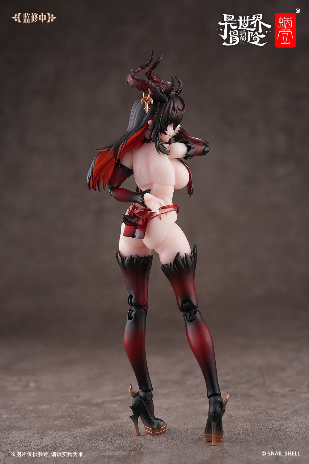 STOCK Snail Shell Succubus Lustia Second Phase 1/12 Action Figure Model Toys Box
