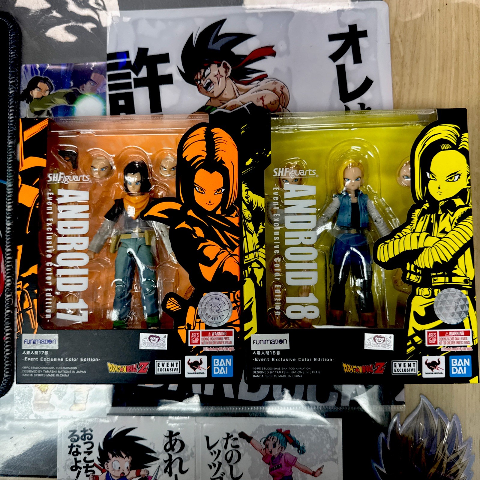 SH Figuarts Android 17 & ANDROID 18 Event Exclusive