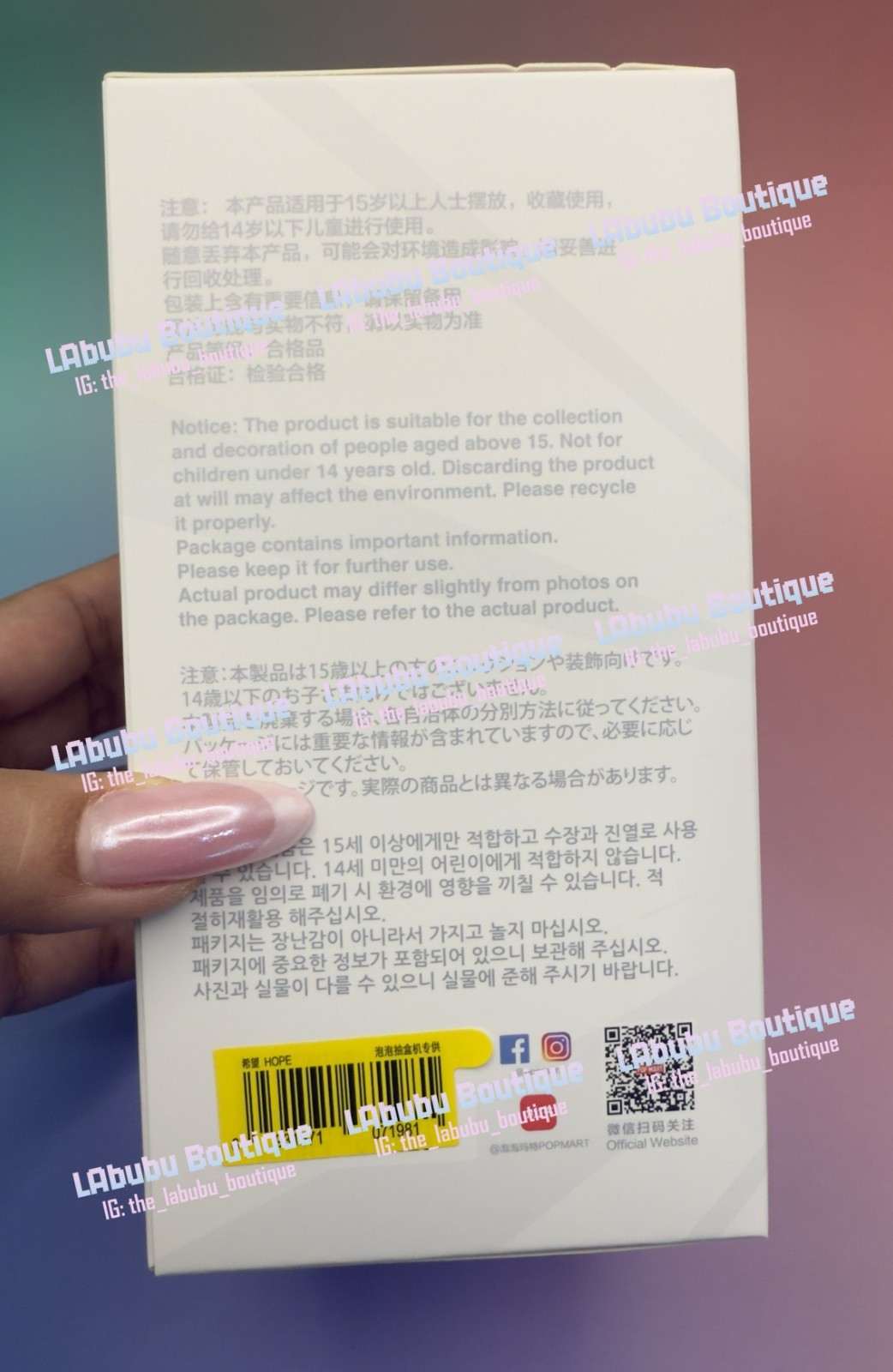 100% Authentic POPMART Labubu Big Into Energy Blind Box: Hope SEALED US SHIP