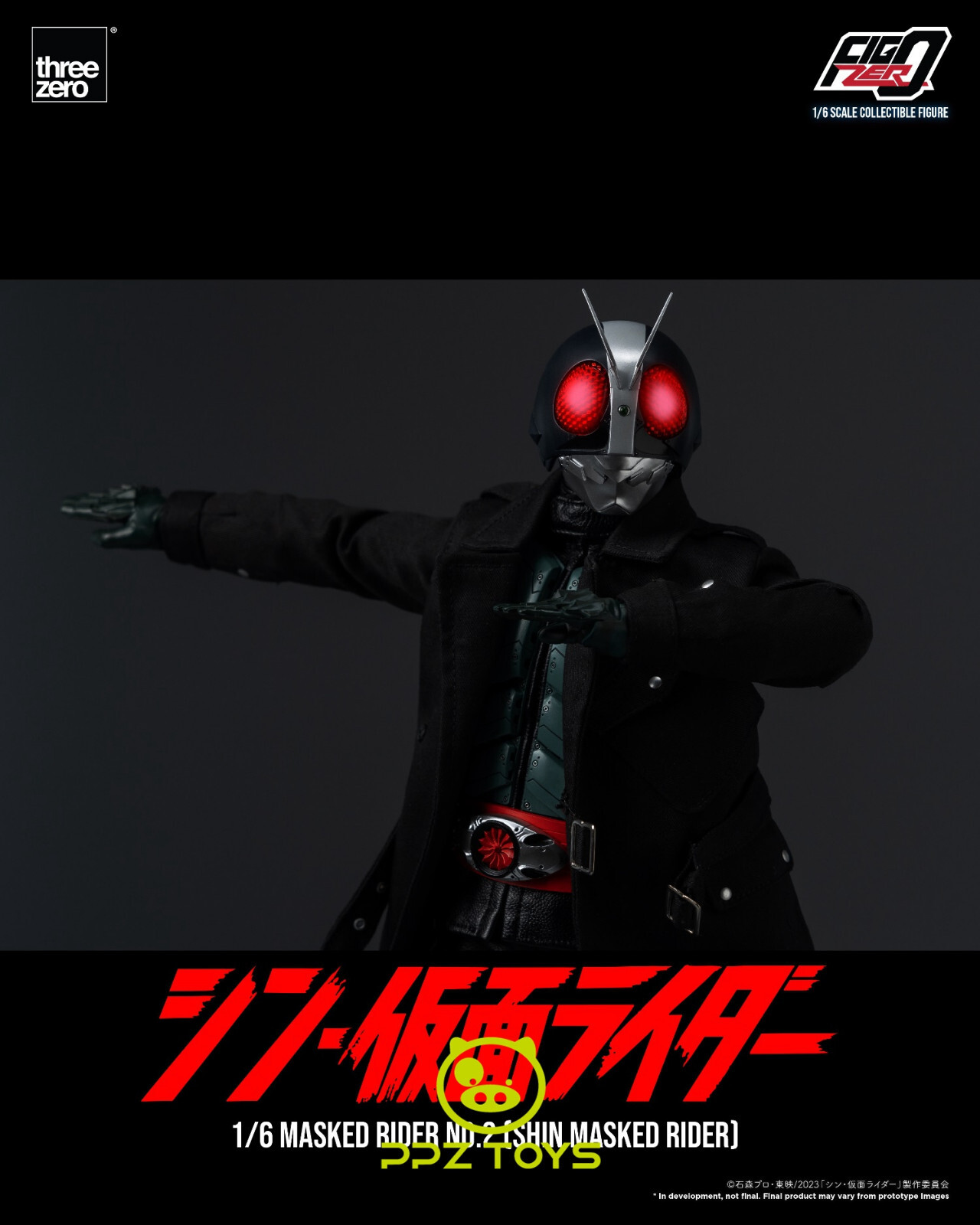 threezero 1/6 Figzero Shin Kamen Masked Rider No.2 Action Figure 3Z04880W0
