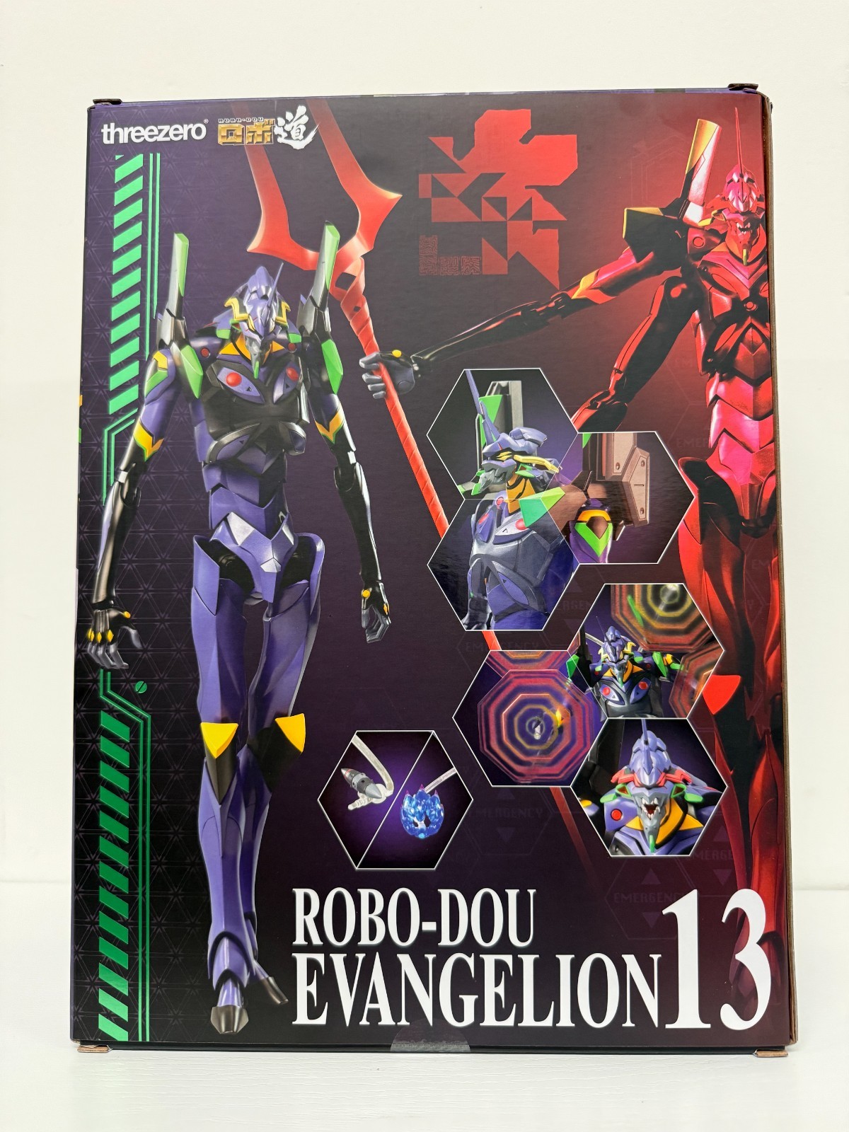 ThreeZero ROBO-DOU Evangelion Unit-13 EVA-13 Die-Cast Action Figure Neon Genesis