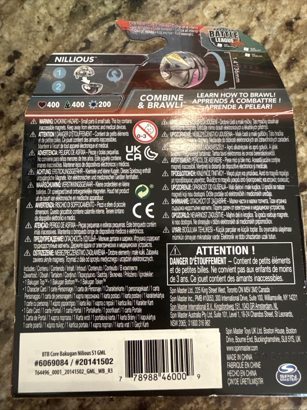 Nillious Bakugan New Unopened