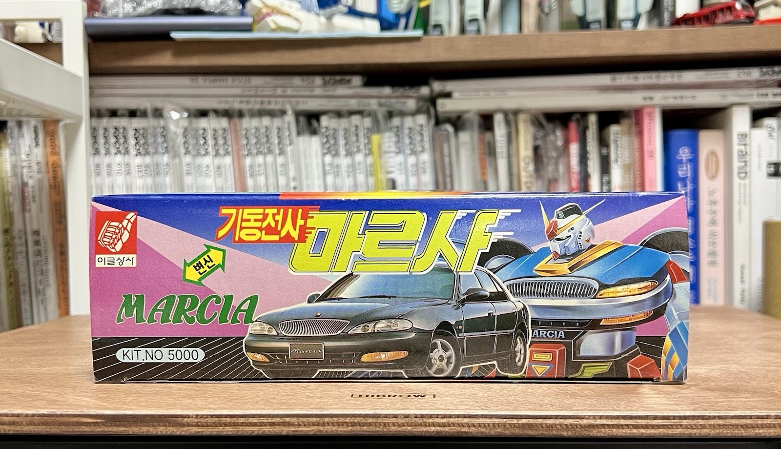 Rare Vintage Mecha Transformer Convertible Robot Bootleg (1995)