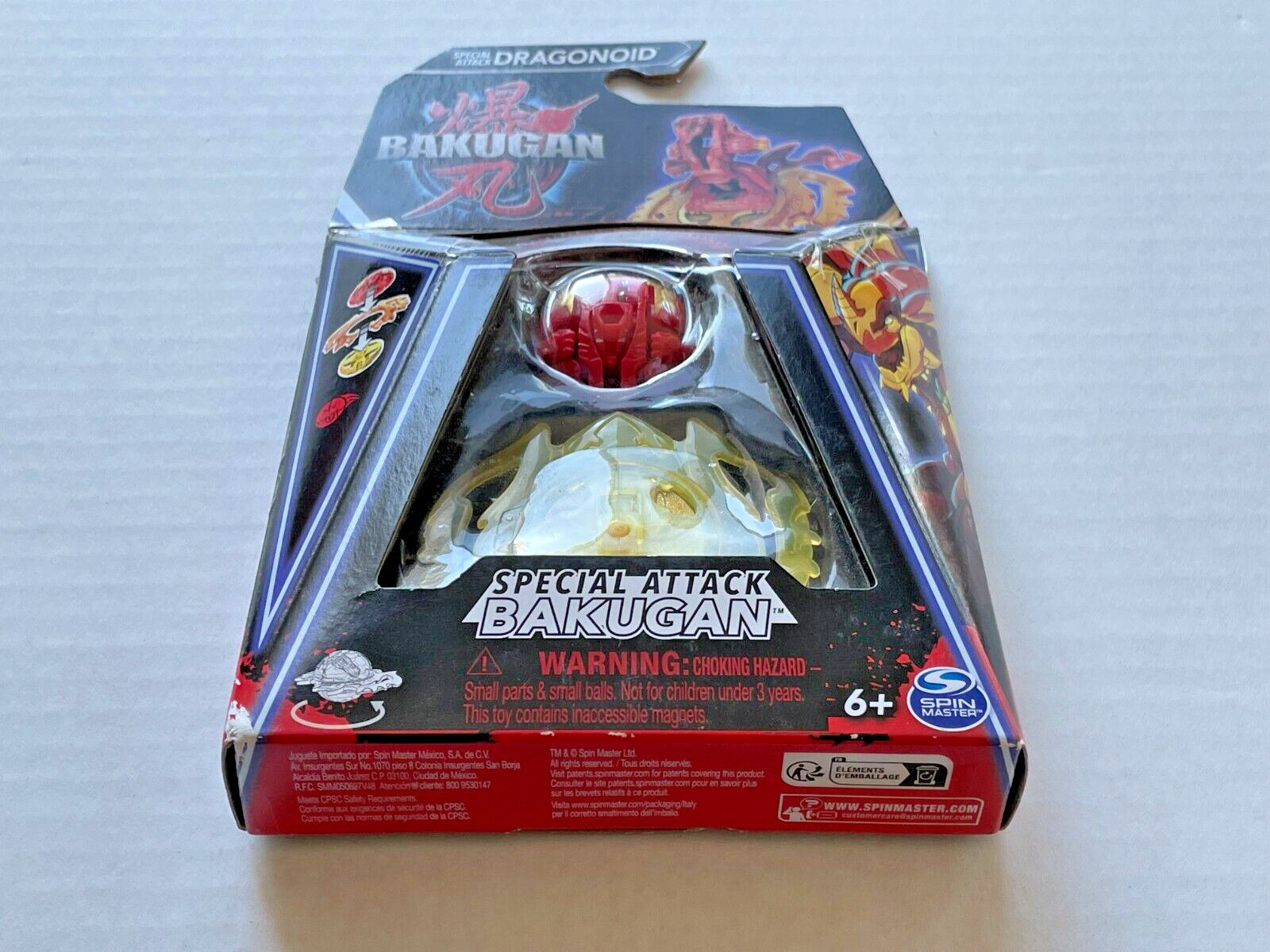 Bakugan Red & Yellow Special Attack Dragonoid ActionFigure Spin Master #20141491
