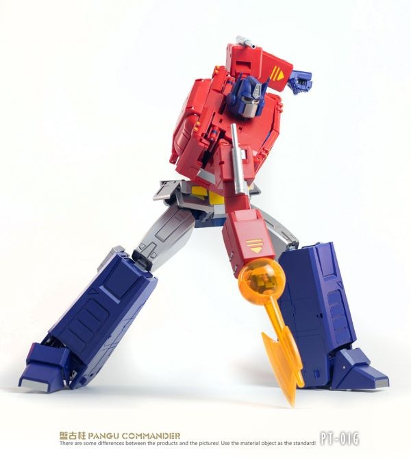 PT-01G Commander Oversized Metallic Version | Pangu Toys