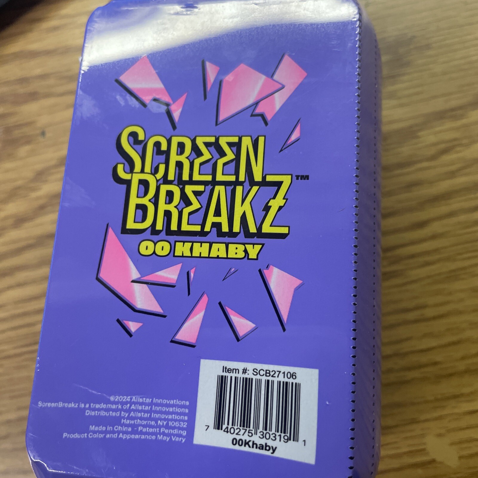 Screen Breaks Oo Khaby
