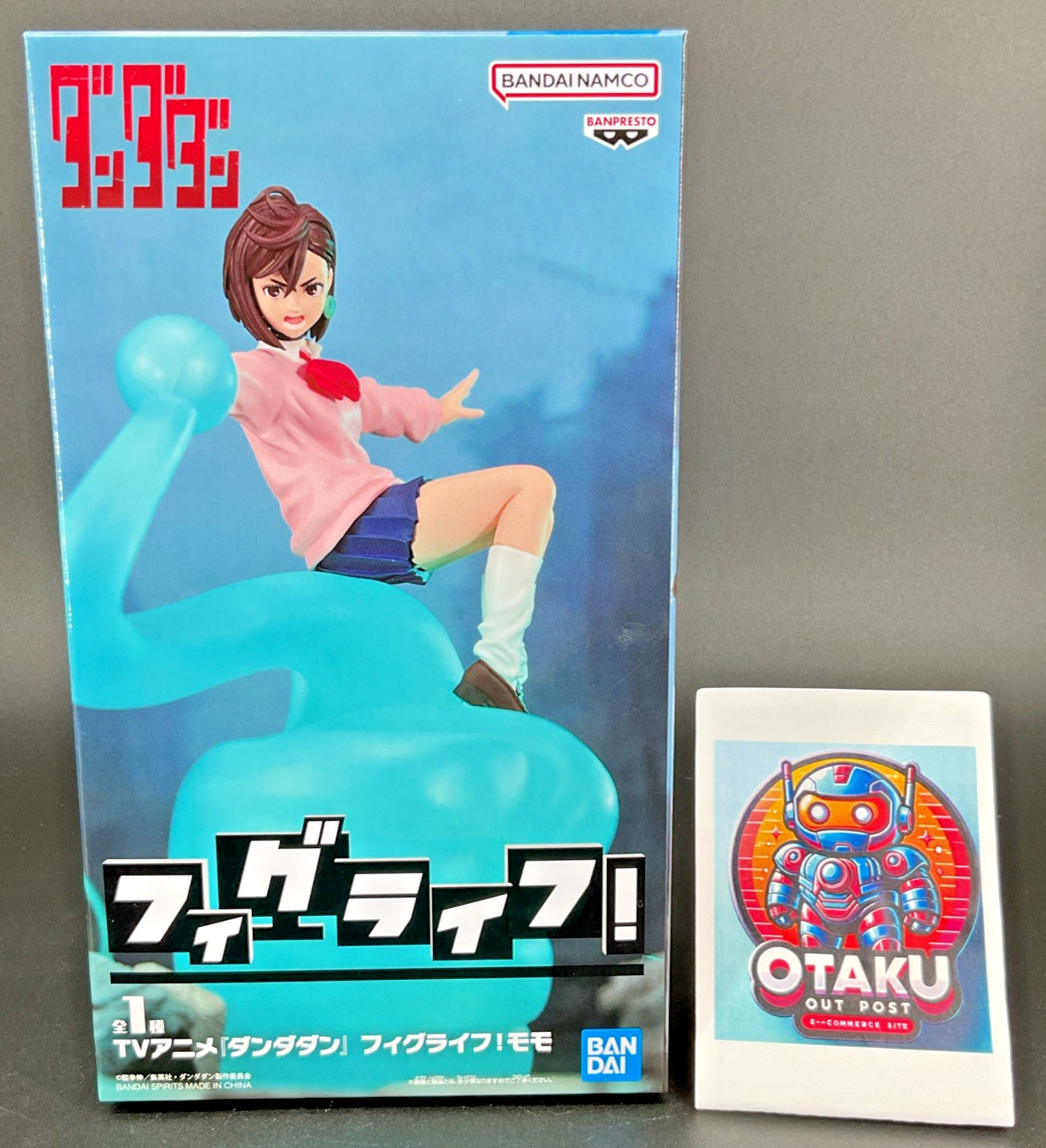 Momo Ayase FigLife Figure Dandadan Pen Holder Anime Collectible Anime Banpresto