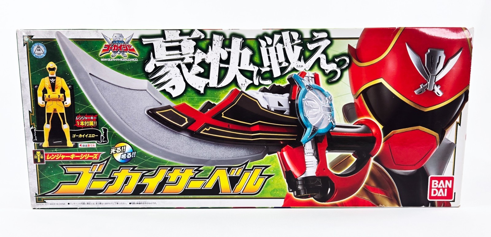 Gokaiger DX GOKAI SABER COMPLETE CIB Bandai Japan Power Rangers Sword Key