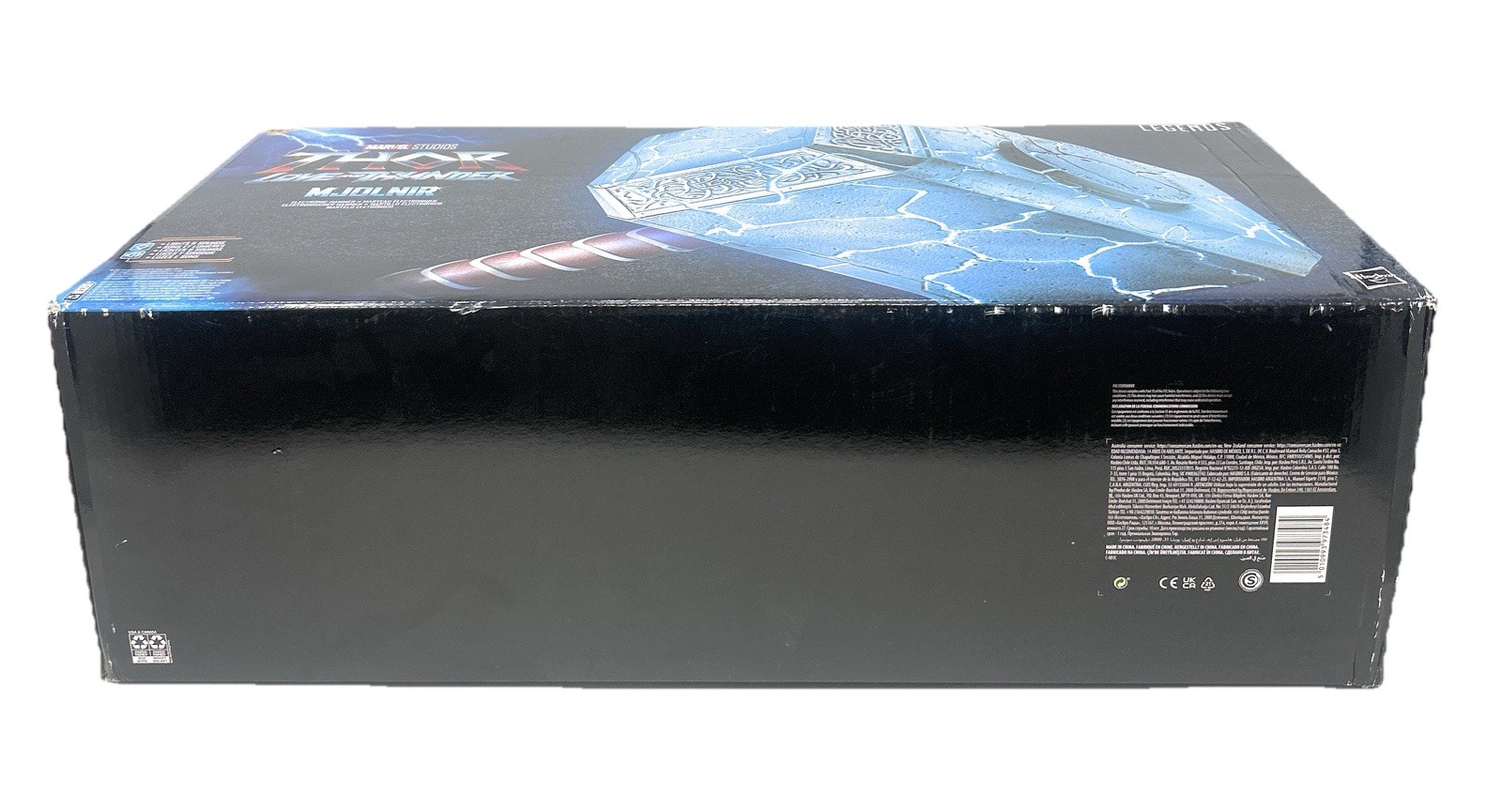 Marvel Studios Love and Thunder Mjolnir Electronic Hammer-NEW/OPEN BOX