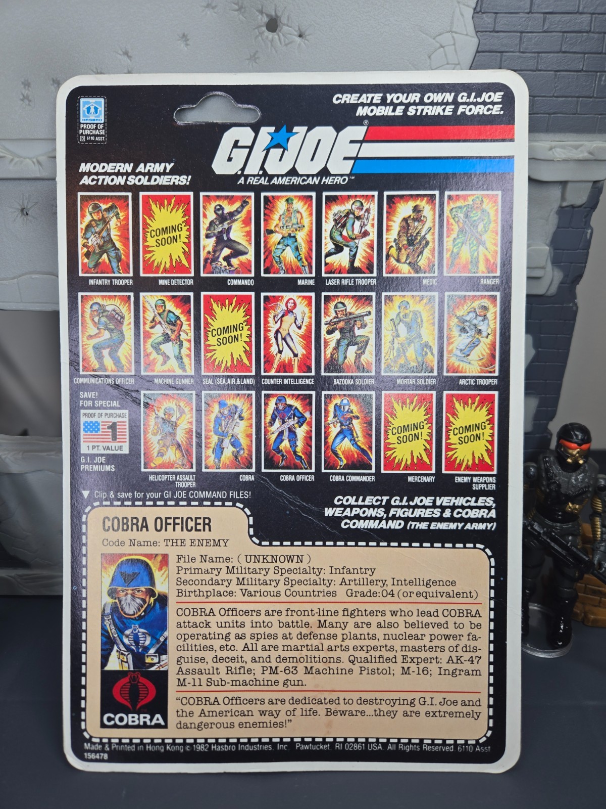 GI Joe Cobra Officer 1983 Explosion Card Back Rare