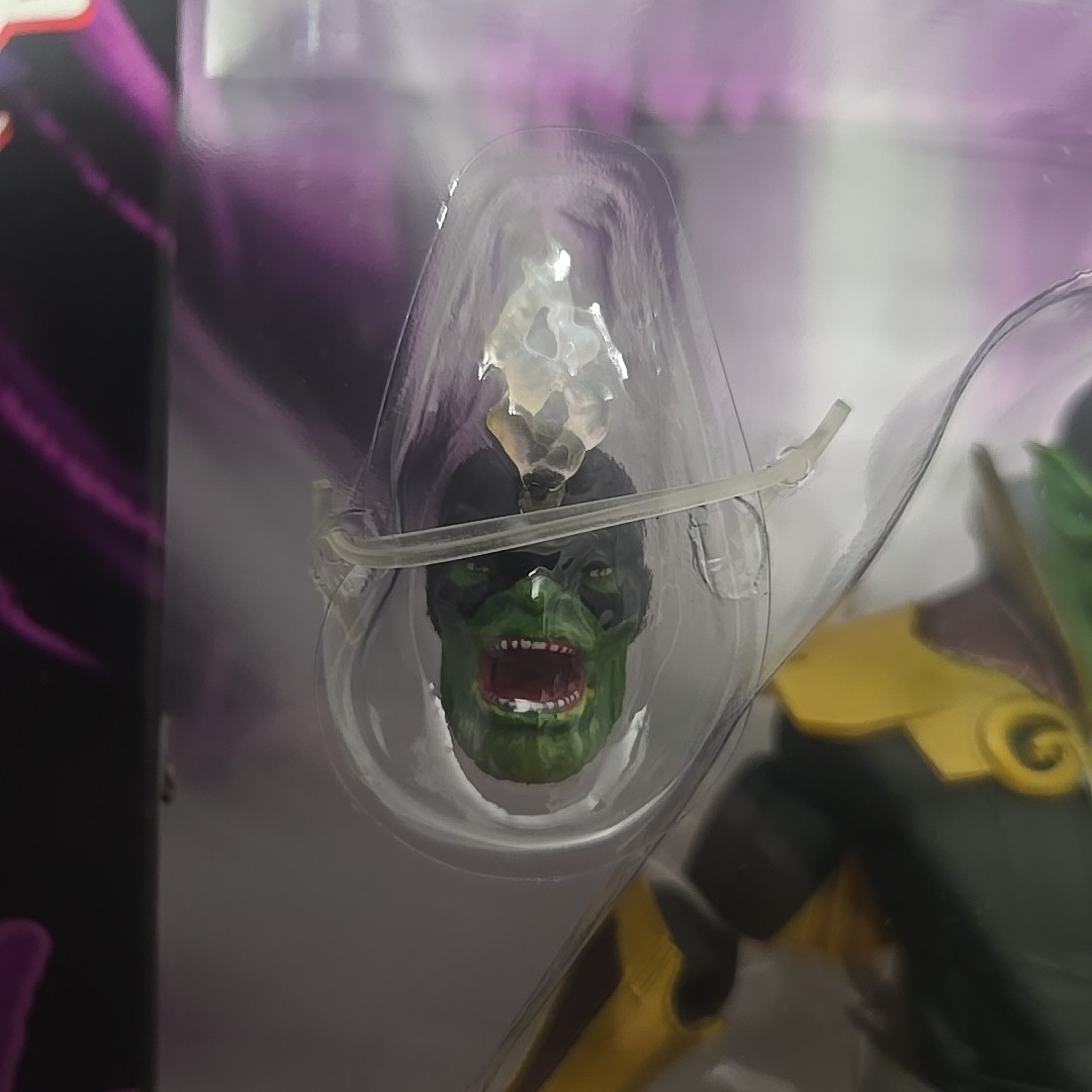 Marvel Select Super Skrull 8&Prime; Action Figure Marvel 2022 Diamond Select Disney
