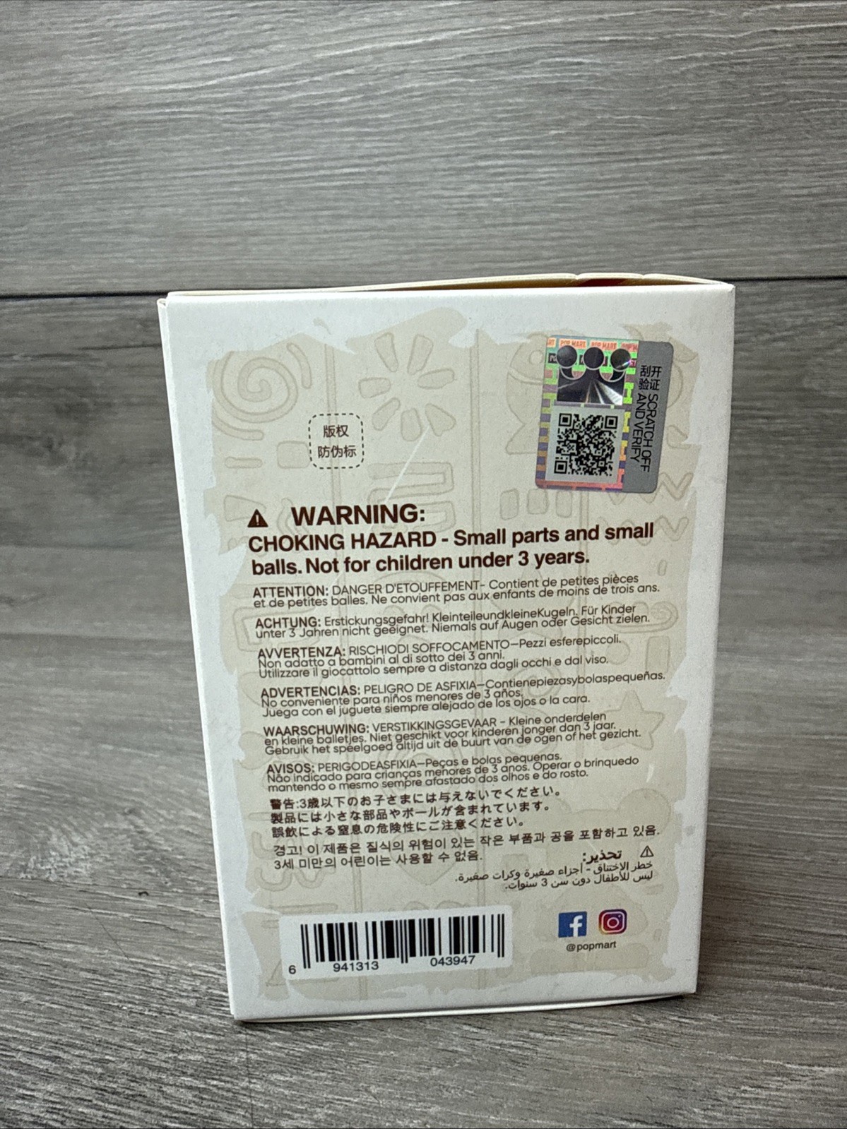 Authentic Pop Mart DISNEY 3” MICKEY MOUSE BOUNDLESS CREATIVITY PIGMENT MICKEY