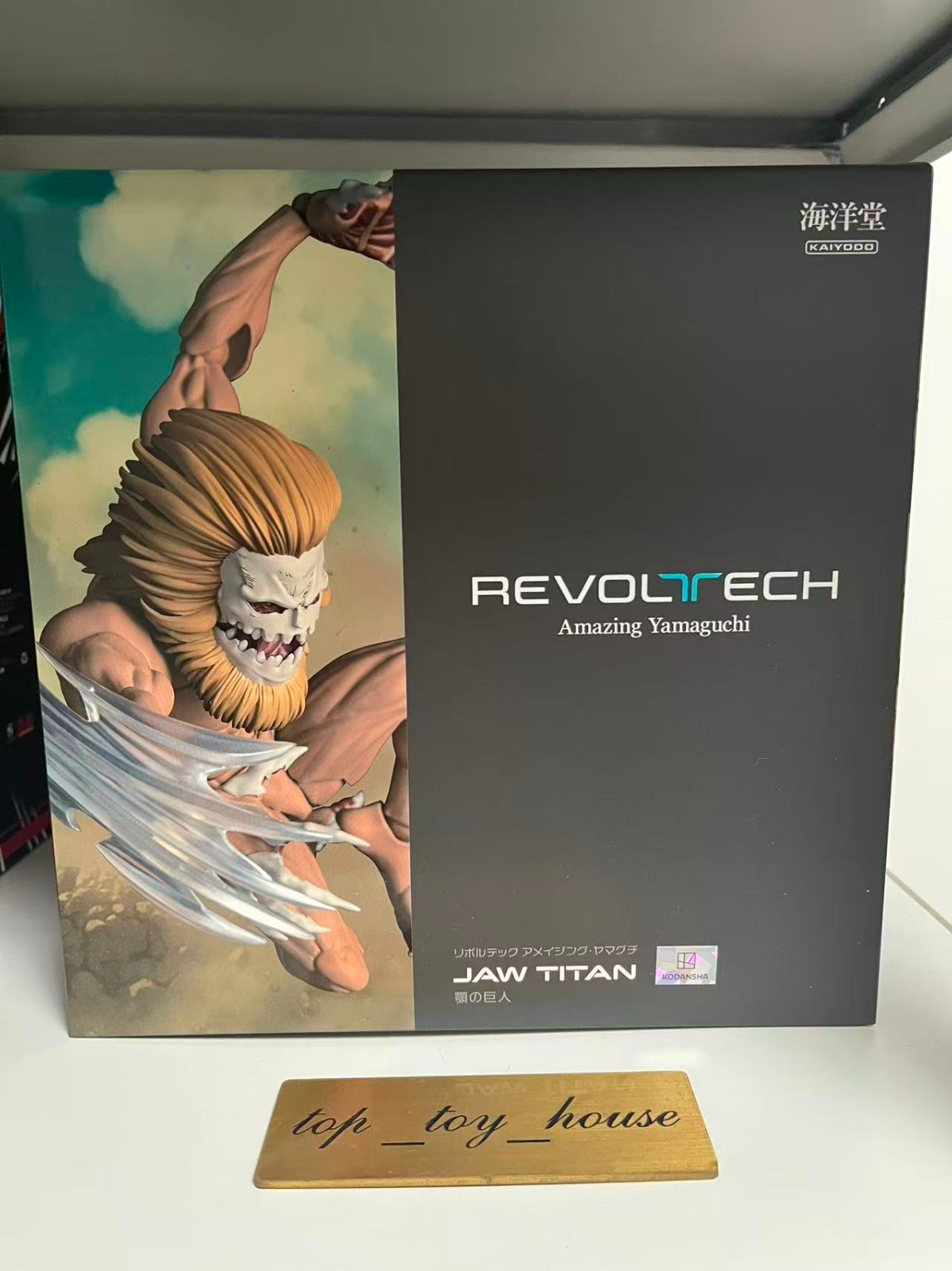 Kaiyodo Revoltech Attack on Titan Jaw Titan Figure No Bonus Parts New In Stock
