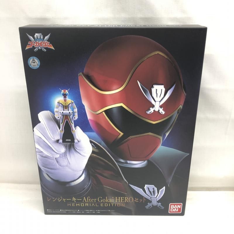 Kaizoku Sentai Gokaiger Ranger Key Memorial Edition After Gokai Hero Set BANDAI