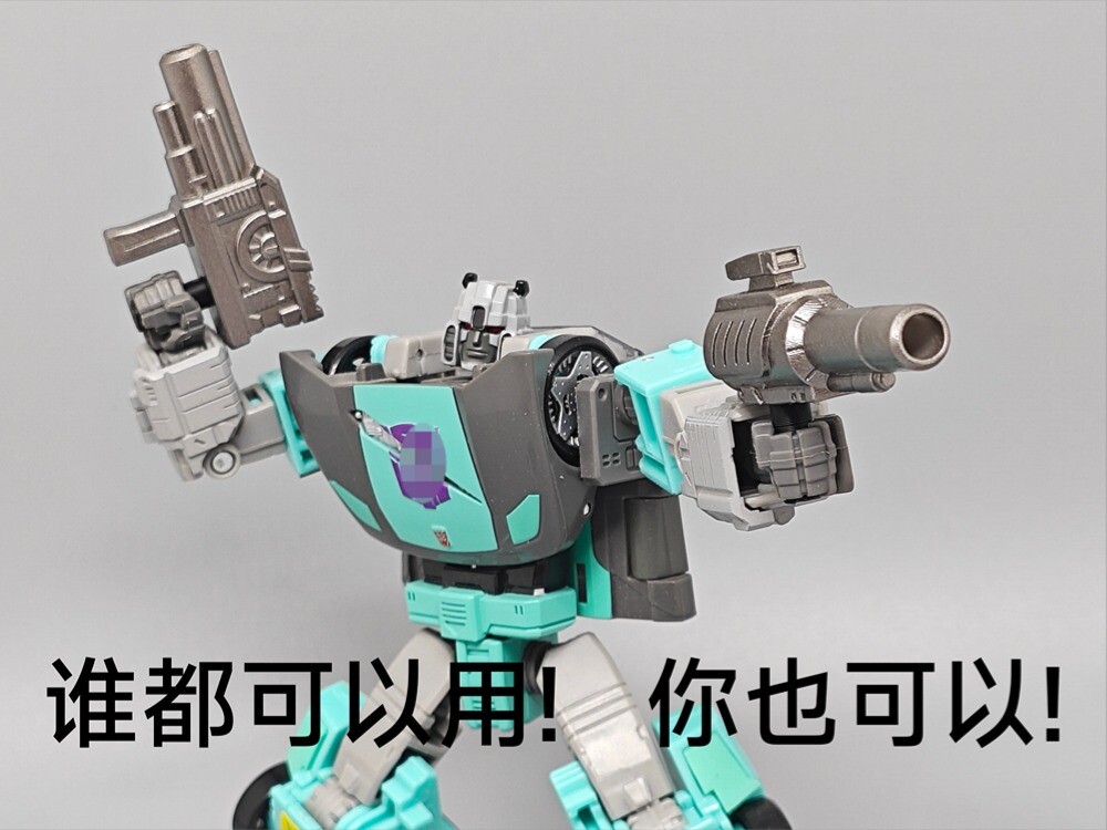 3D DIY Comic Gun Sticker Upgrade Kit For Legacy United G1 OP Prime Grimlock