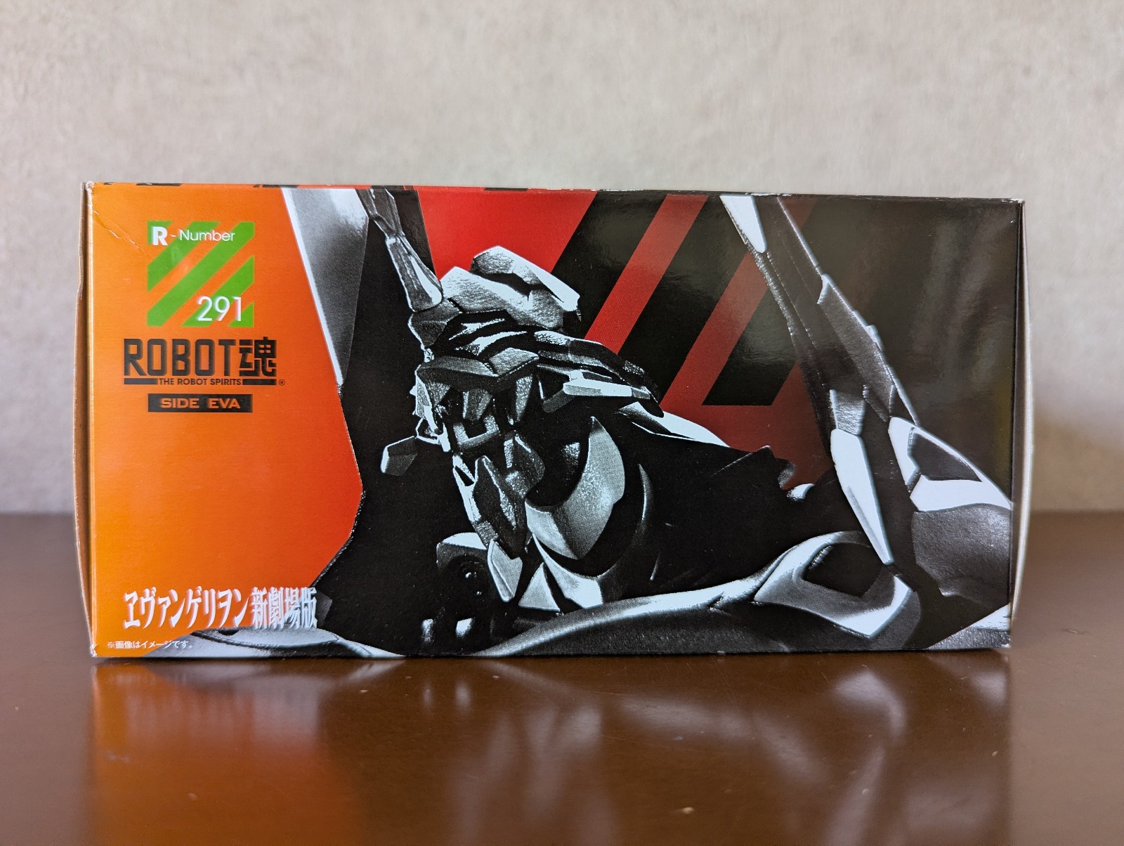 Bandai Robot Spirits Evangelion Unit 13 Side Eva 180mm Action Figure Japan