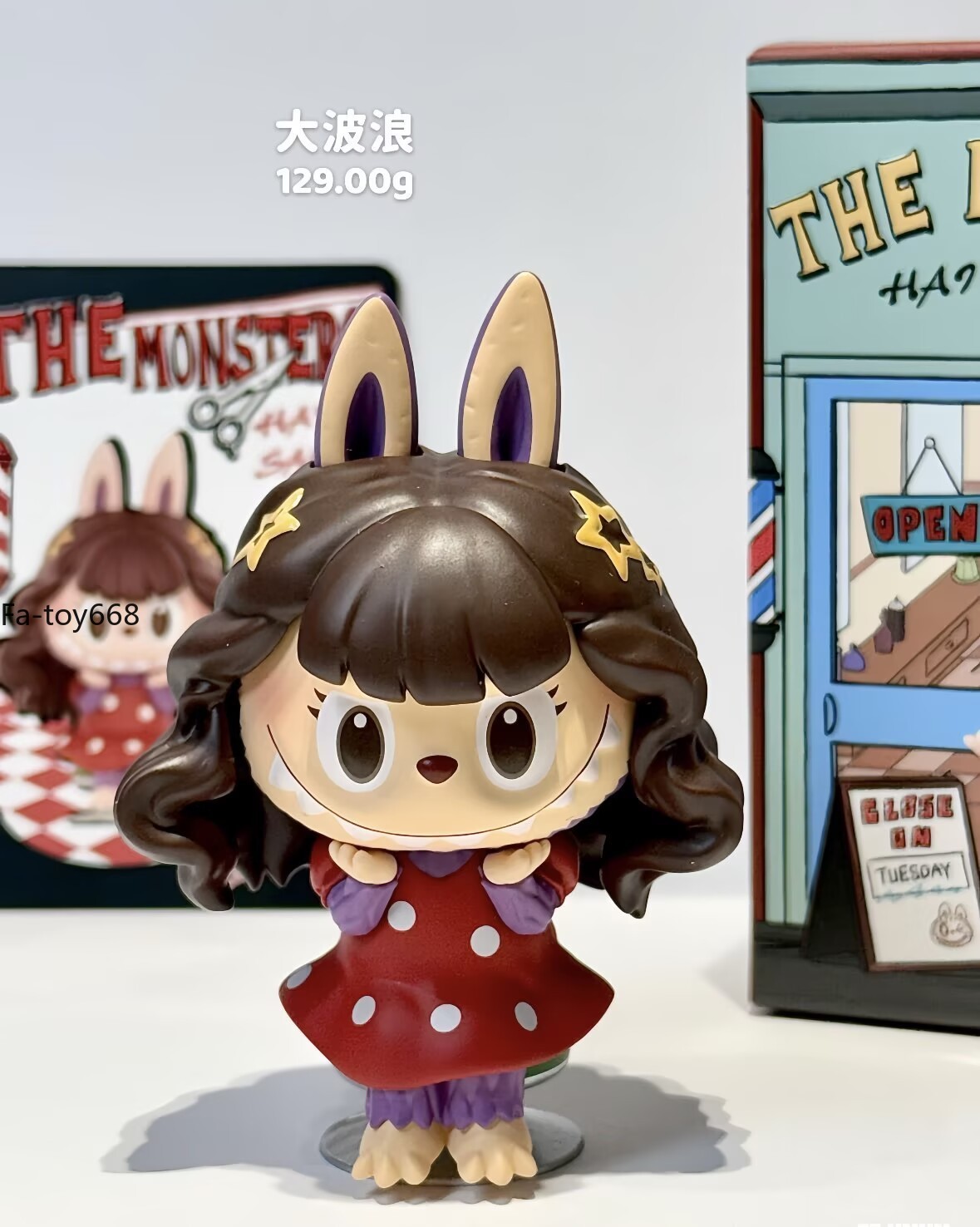 Authentic The Monsters Hair Salon Series Blind Box Confirmed Figure Toy New Doll