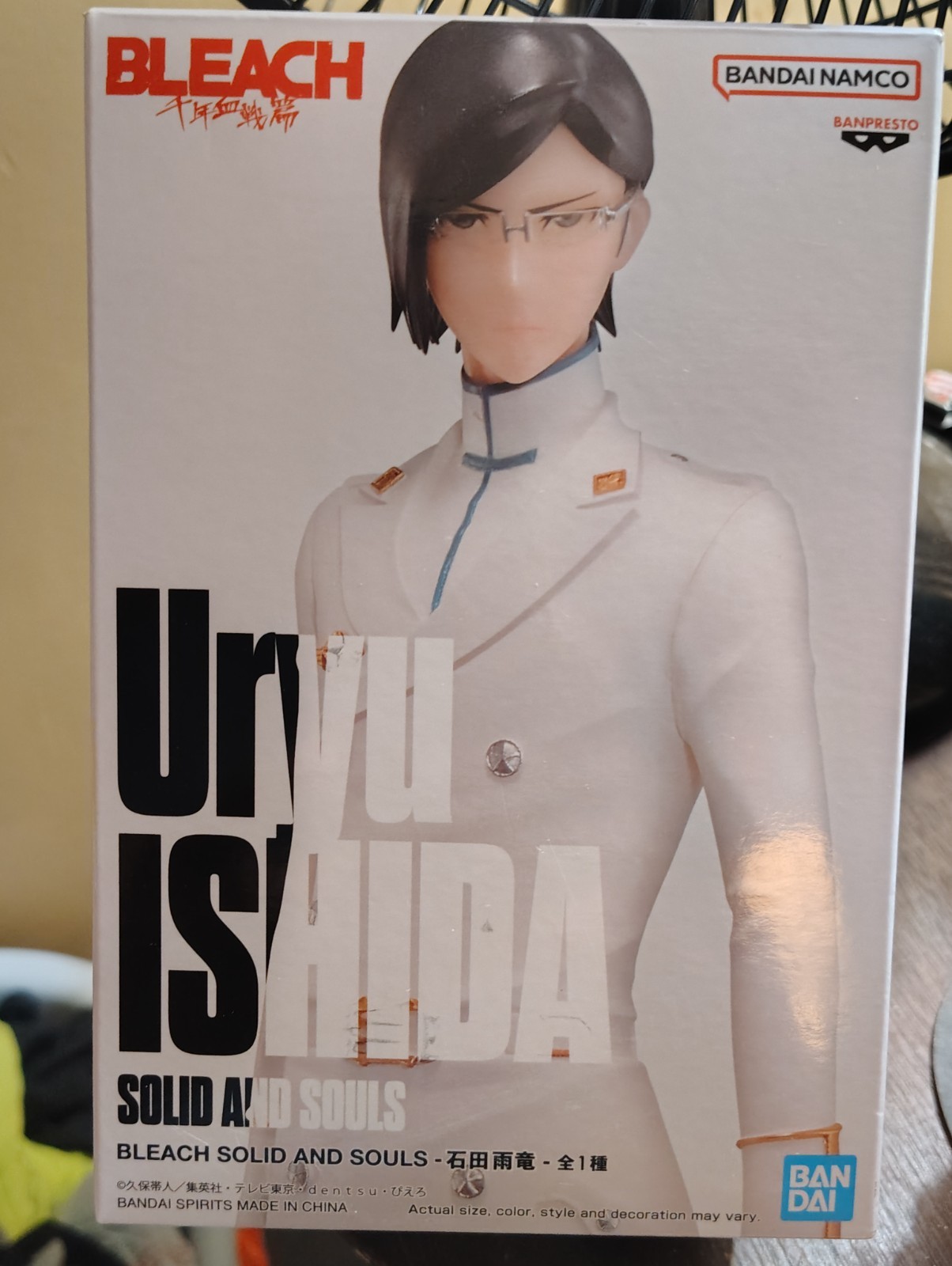 action figure