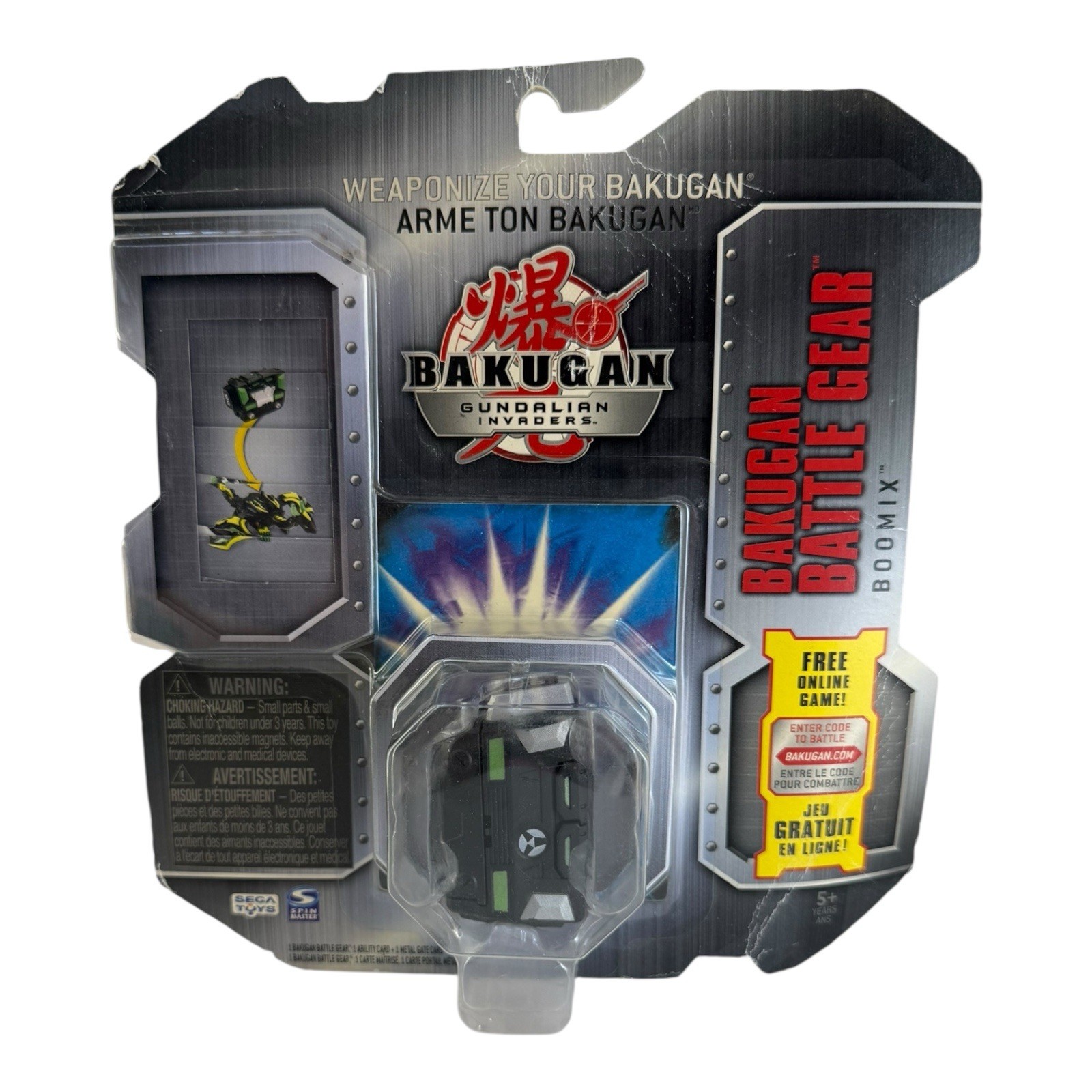 Bakugan Guardian Invaders (2010) Battle Gear Black Boomix Weaponize Toy