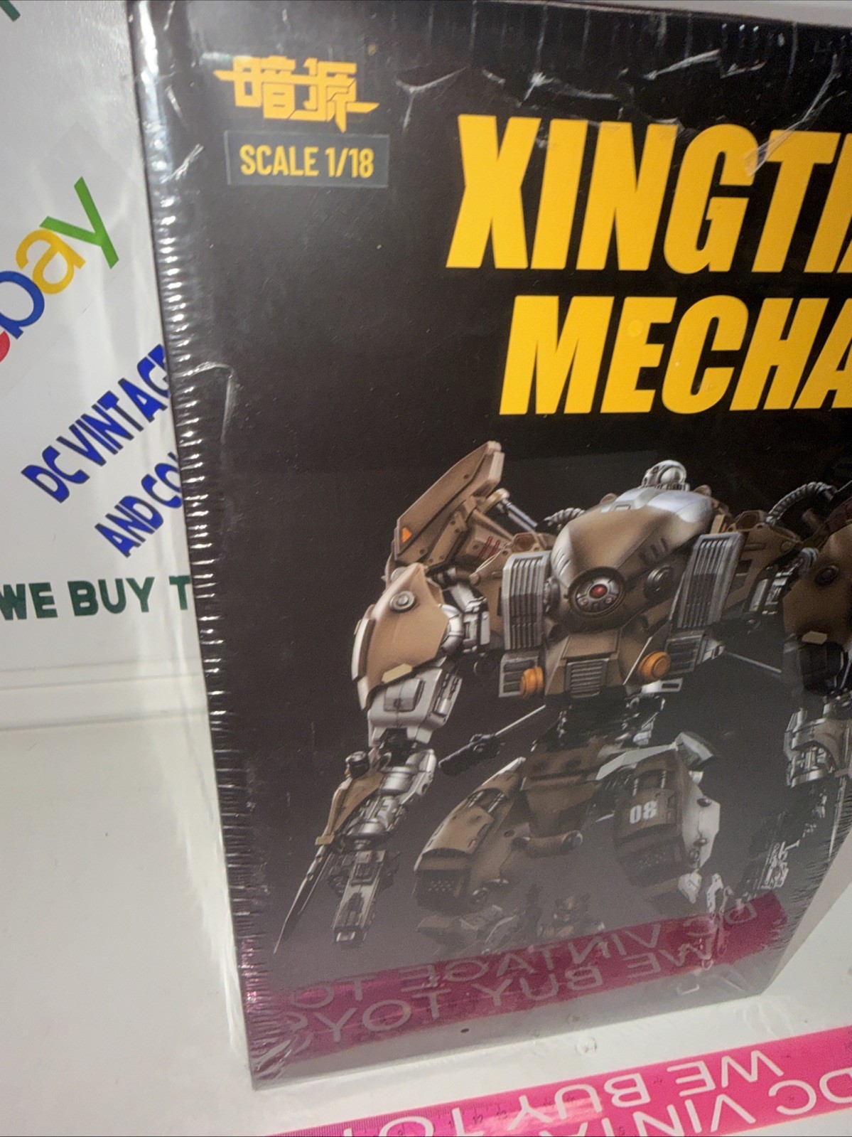 DARK SOURCE: XINGTIAN MECHA 1/18 SCALE ACTION FIGURE BY JOYTOY 🔥 NEW SEALED 🔥