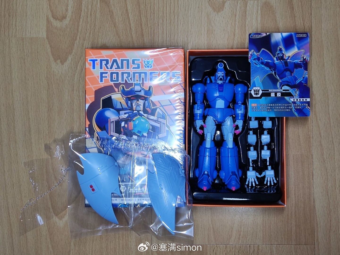 AULDEY Transformers G1 Bombshell Brawn Ratbat Action Figure AEE3 /Blind Box