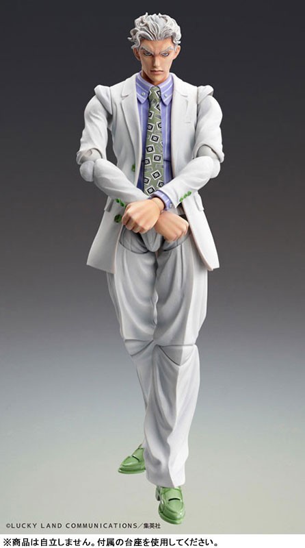 PSL Super Action Statue JoJo&rsquo;s Bizarre Adventure Part.4 Yoshikage Kira PRE ORDER