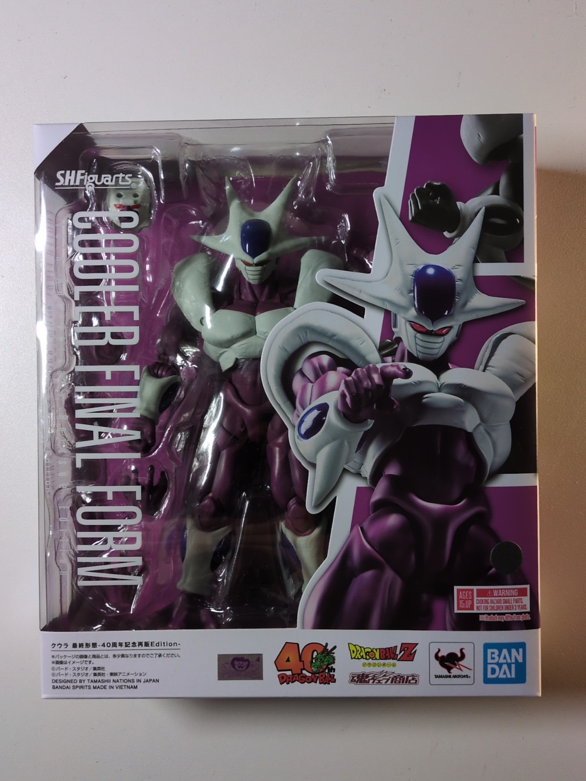 SH Figuarts Cooler Final Form Dragon Ball Z 40th Anniversary Figure Reissue New