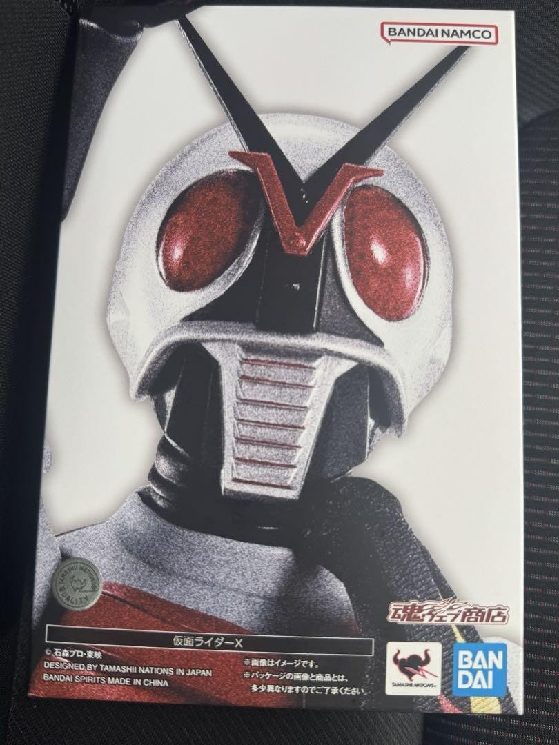 S.H.Figuarts Kamen Rider X