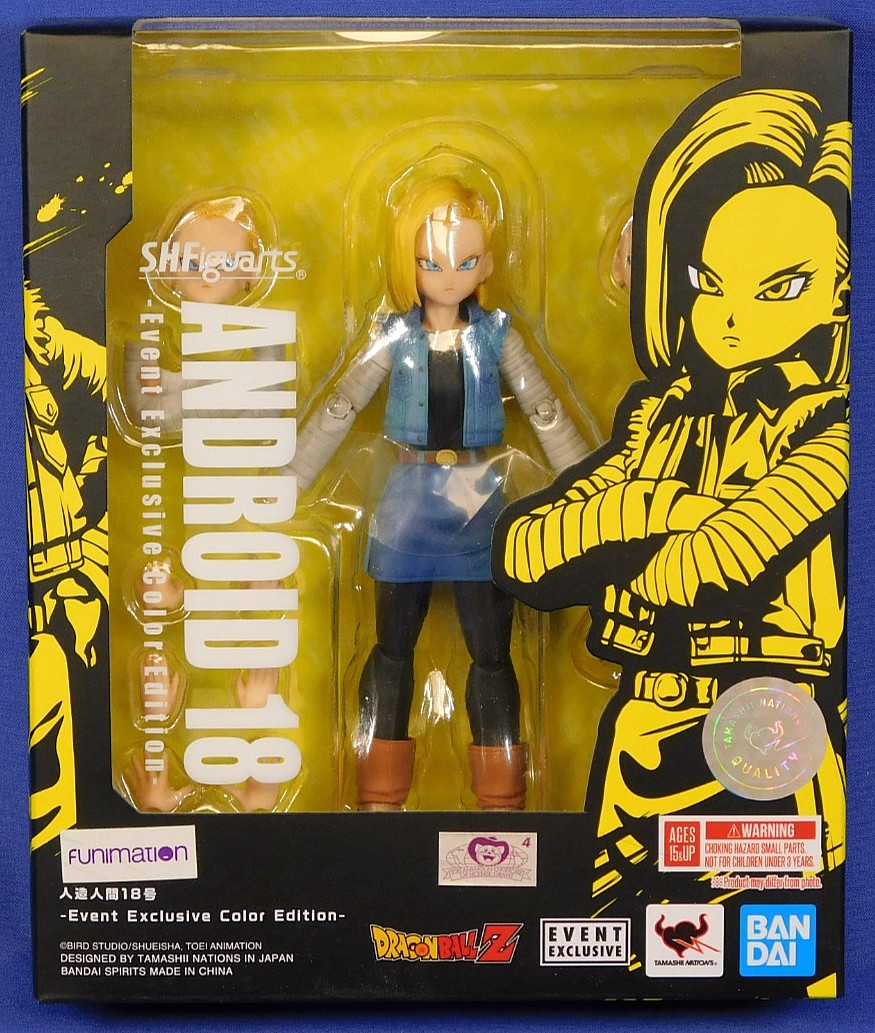 SH FIGUARTS DRAGON BALL Z ANDROID 18 FIGURE EVENT EXCLUSIVE COLOR SEALED BANDAI