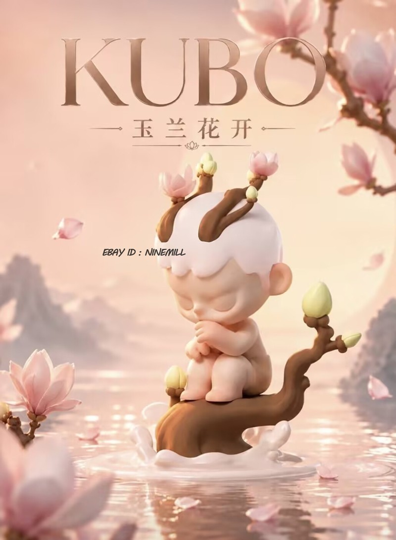 Meow studio KUBO SPACE Magnolia Blossoms Model Tidal Current Limited Edition
